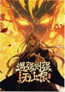 清晨厨房中破壁机与早餐食材摆放
